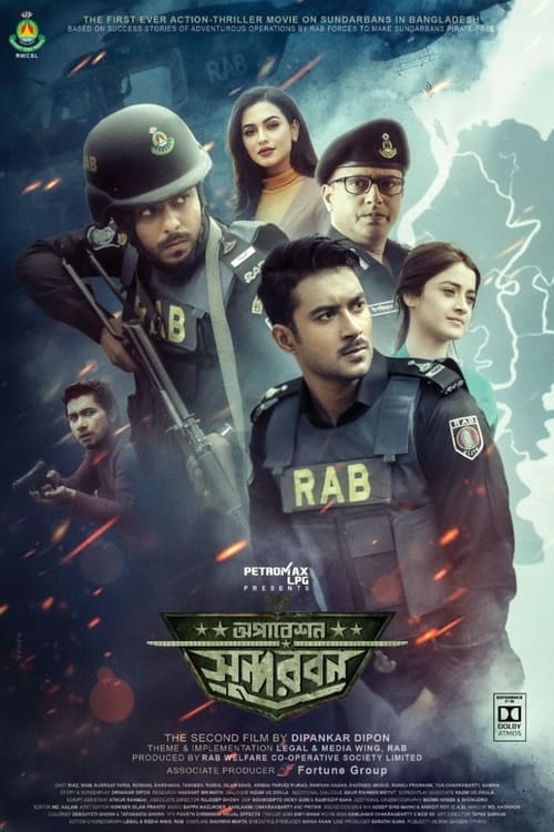 Operation Sundarban (2022) Bengali 1080p 720p 480p HEVC HDRip