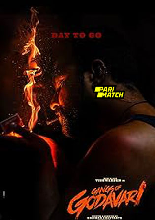 Gangs of Godavari 2024 HDCAM Hindi Full Movie Download 1080p