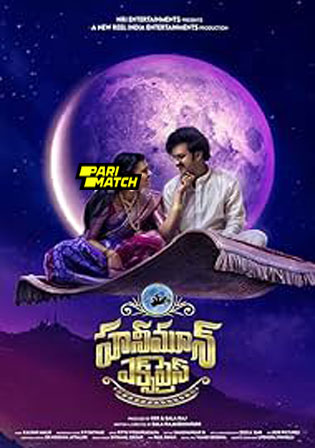 Honeymoon Express 2024 HDCAM Telugu Full Movie Download 1080p