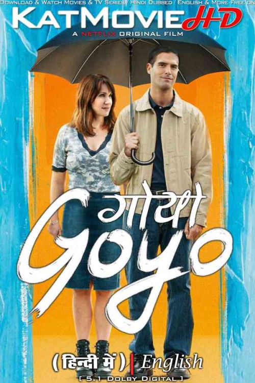Goyo-2024-Netflix-Full-Movie-Hindi-Dubbed-KatMovieHD.jpg