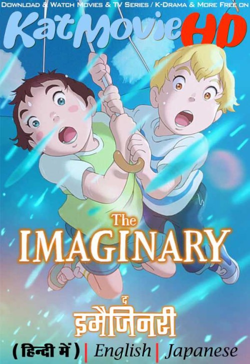 The-Imaginary-2023-Anime-Movie-Hindi-Dubbed.jpg