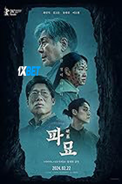 Exhuma.2024.720p.WEBRip.HIN.jpg