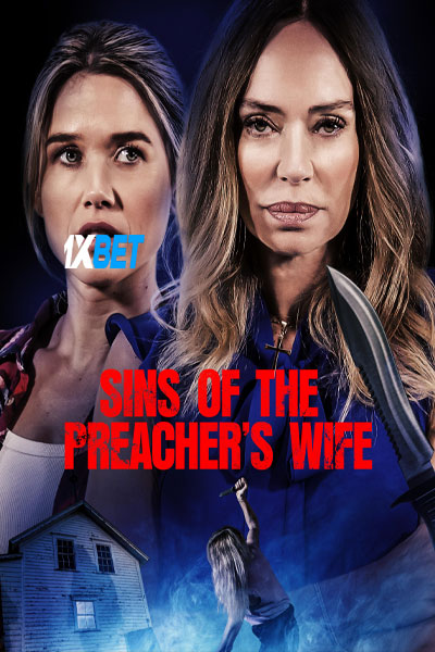 Sins.Of.The.Preachers.Wife..jpg