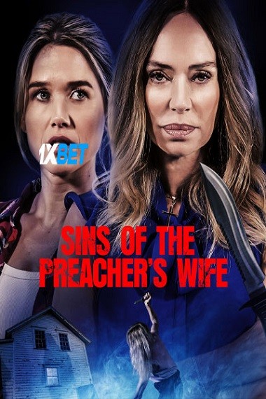 Sins.Of.The.Preachers.Wife..jpg