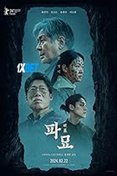 Exhuma.2024.720p.WEBRip.HIN.jpg