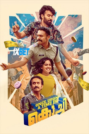 Once.Upon.A.Time.In.Kochi.2.jpg