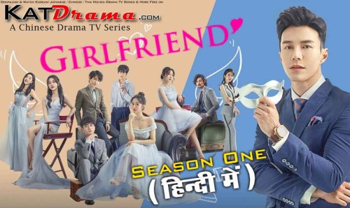 Girlfriend-2020-Chinese-TV-Series-in-Hindi.jpg