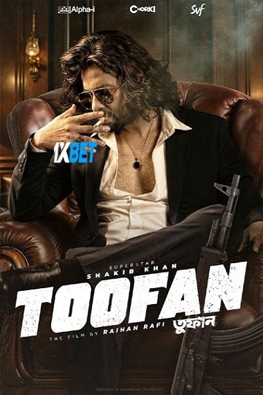 Toofan.2024.1080p.CAMRip.BE.jpg