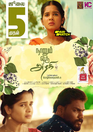 Naanum Oru Azhagi 2024 HDCAM Tamil Full Movie Download 1080p