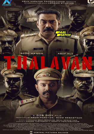 Thalavan 2024 HDCAM Telugu Full Movie Download 1080p