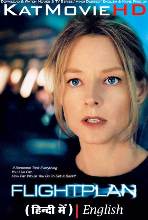 Flightplan-2005-Full-Movie-Hindi-Dubbed-Netflix.jpg