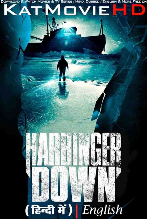 Harbinger-Down-2015-Full-Movie-Hindi-Dubbed-Netflix.jpg