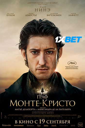 Le comte de Monte-Cristo 2024 Bengali (MULTI AUDIO) 720p HDCAM (Voice Over) X264