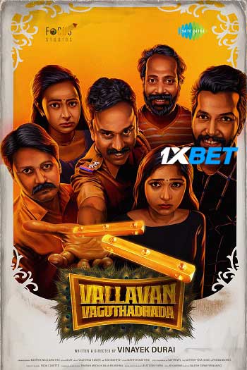 Vallavan Vaguthadhada 2024 Hindi (Voice Over) MULTI Audio WEB-HD Full Movie Download