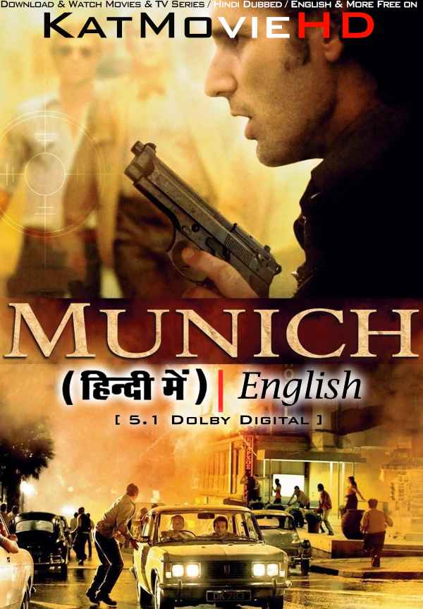 Munich (2005) Hindi Dubbed (DD 5.1) & English [Dual Audio] BluRay 1080p 720p 480p HD [Full Movie]