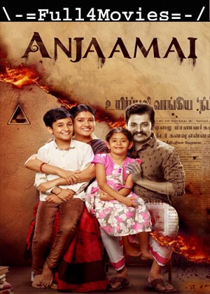 Anjaamai (2024) 1080p | 720p | 480p WEB-HDRip [Tamil (DD 5.1)]