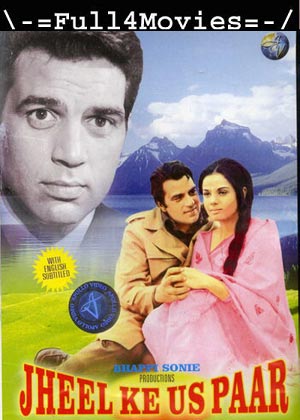 Jheel Ke Us Paar (1973) 1080p | 720p | 480p WEB-HDRip [Hindi (DD 2.0)]