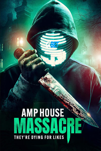 Amp.House.jpg