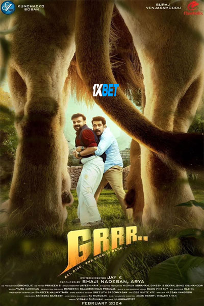 Grrr.jpg