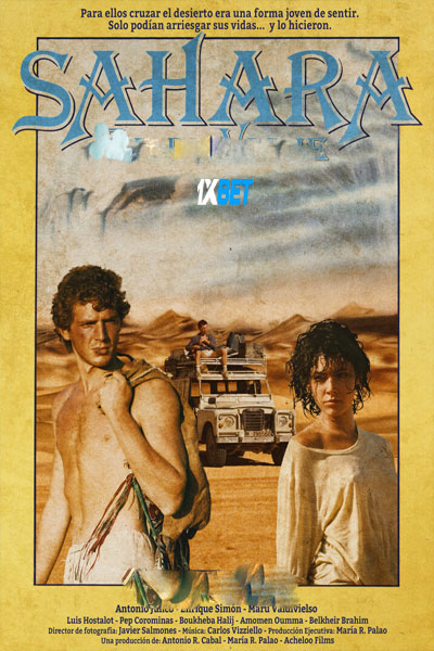 Sahara.jpg