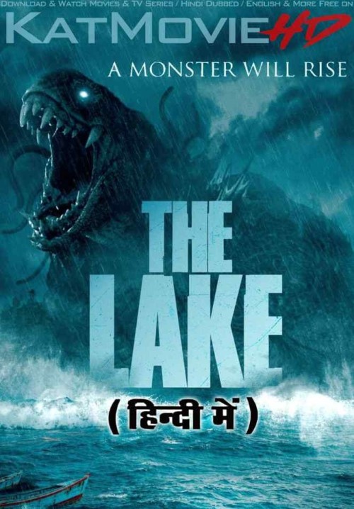 The-Lake-2022-Full-Movie-Hindi-Dubbed.jpg