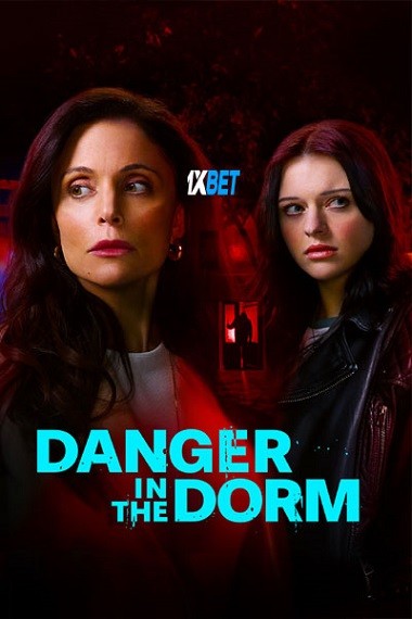 Danger.in.the.Dorm.jpg