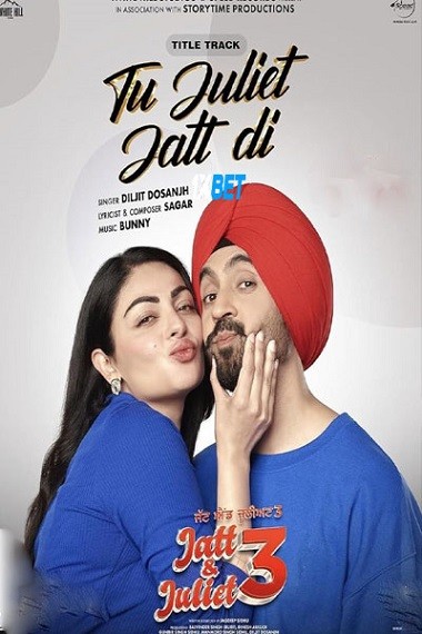 Jatt.Juliet.jpg