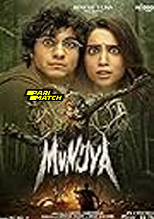 Munjya.jpg