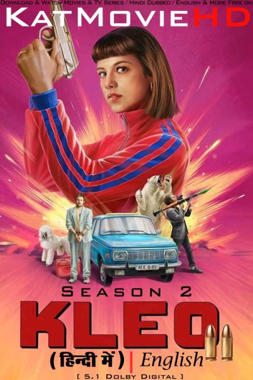 KLEO-Season-2-2024-Netflix-TV-Series-Hindi-Dubbed.jpg