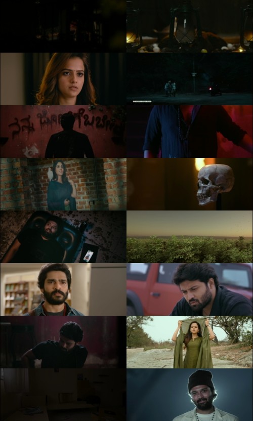 Love.Me.If.You.Dare.2024.1080p.WEB.HDRip.Tamil.Multi.DD.5.1.x264.ESubs.Full4Movies_s.jpg