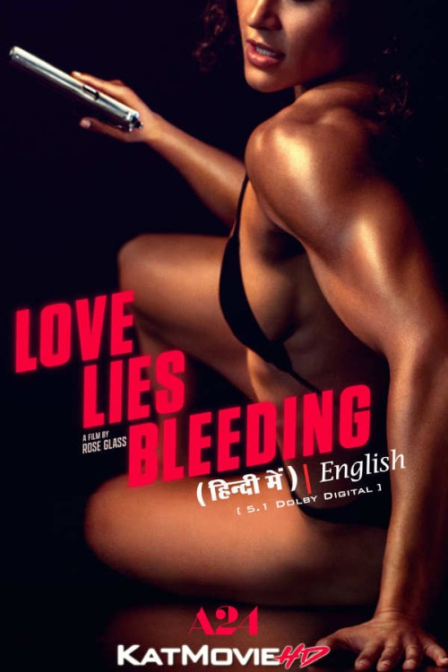 Love-Lies-Bleeding-2024-Full-Movie-Hindi-Dubbed.jpg