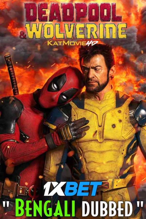 Deadpool--Wolverine-2024-Movie-Bengali-Dubbed-1xbet.jpg