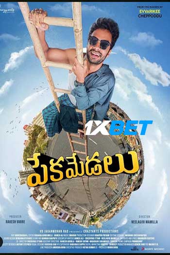 Pekamedalu 2024  Telugu (MULTI AUDIO) 720p HDCAM (Voice Over) X264