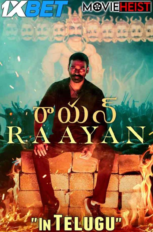 Raayan-2024-Full-Movie-Telugu.jpg