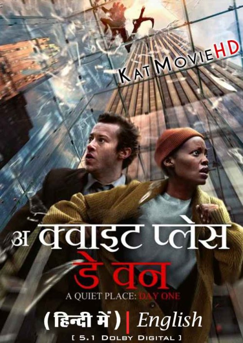 A-QUIET-PLACE-DAY-ONE-2024-Full-Movie-Hindi-Dubbed.jpg