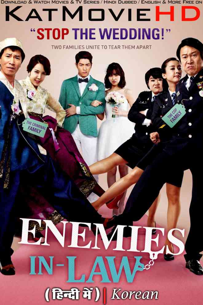 Enemies In-Law (2015) Hindi Dubbed (DD 5.1) & English [Dual Audio] WEB-DL 1080p 720p 480p HD [Full Movie]