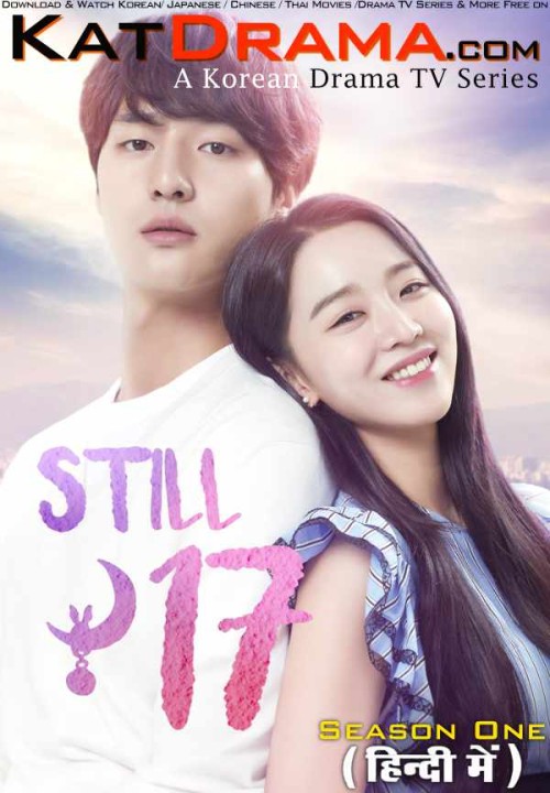 Still-17-2018-Korean-Drama-Hindi-Dubbed-KatDrama.com.jpg