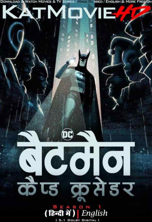 DCs-Batman-Caped-Crusader-2024-Hindi-Dubbed.jpg