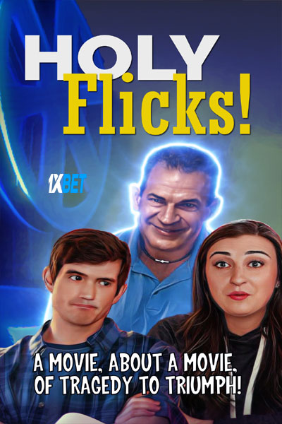 Holy.Flicks..jpg