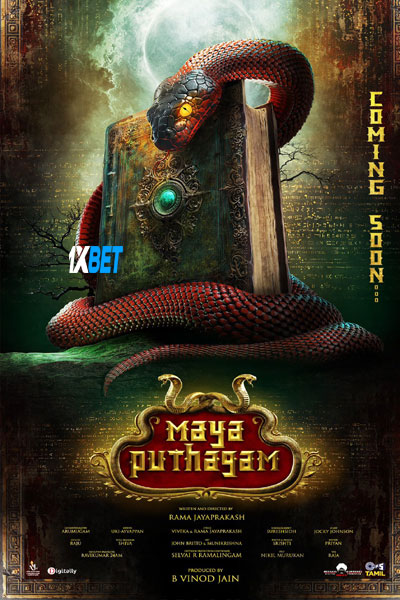 Maya.Puthagam..jpg