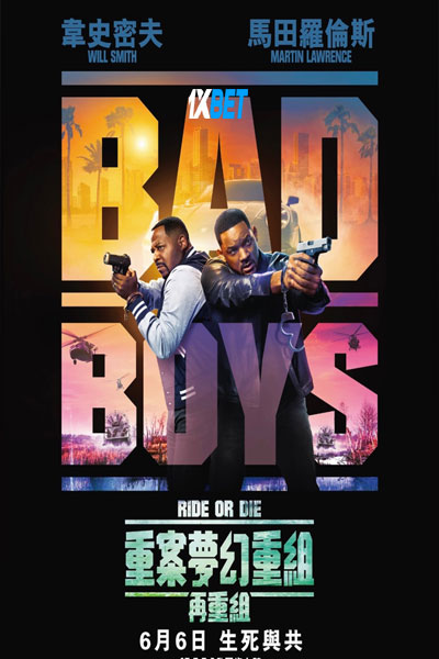 Bad.Boys.Ride.or.Die..jpg