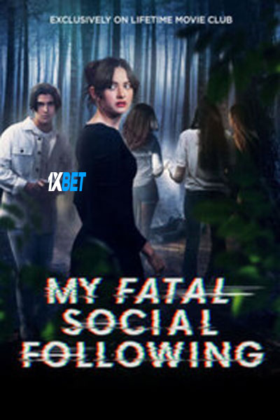 My.Fatal..jpg