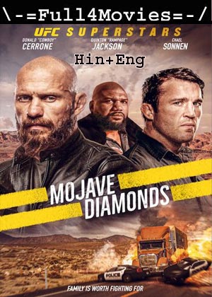 Mojave Diamonds (2023) 720p | 480p BluRay [Hindi + English (DD2.0)]