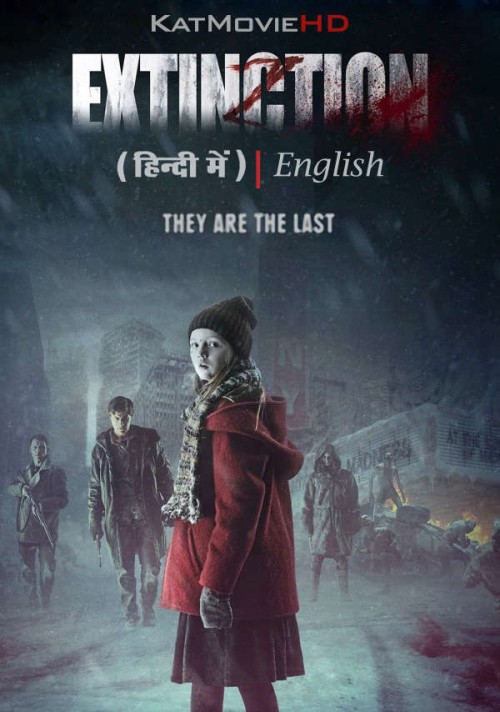 Extinction-2015-Full-Movie-Hindi-Dubbed.jpg
