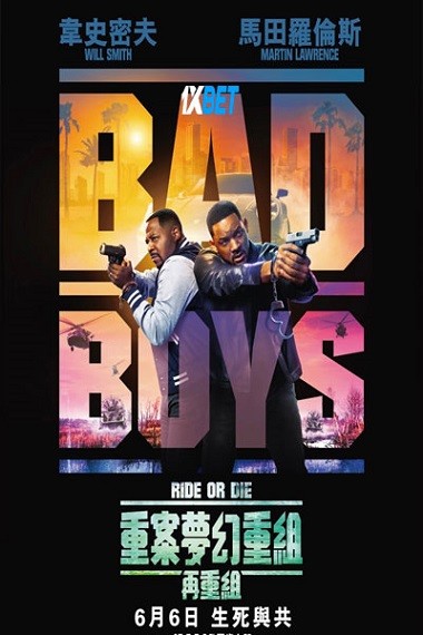 Bad.Boys.Ride.or.Die..jpg