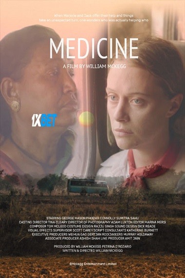 Medicine.jpg