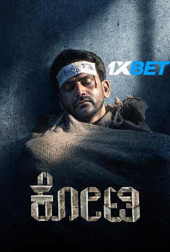 Kotee 2024 Hindi (MULTI AUDIO) 720p HDCAM (Voice Over) X264