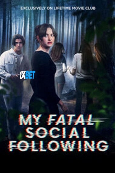 My.Fatal..jpg