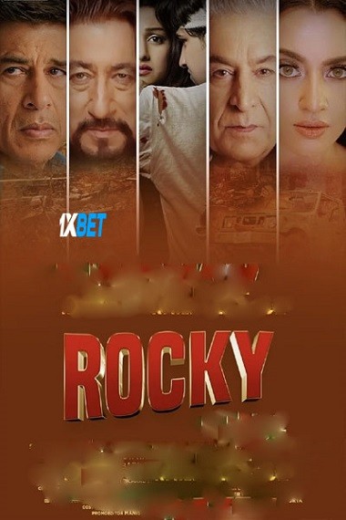 Rocky.jpg