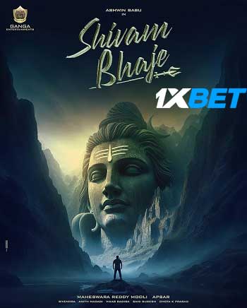 Shivam Bhaje 2024 Telugu (Voice Over) MULTI Audio WEB-HD Full Movie Download